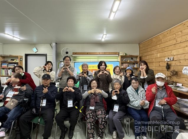 옥정복지관 성장일기