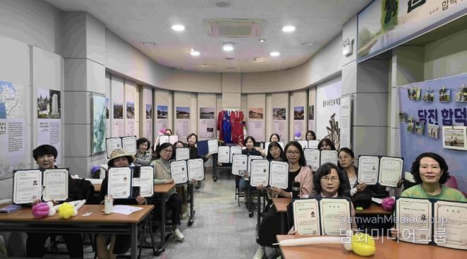 합덕제 생태학교-생태해설사 양성과정 기초반 수료식