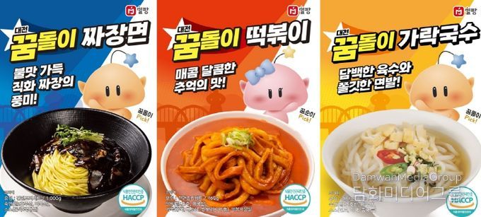꿈씨패밀리×밀팡 협업, 짜장면․떡볶이․가락국수 밀키트 3종
