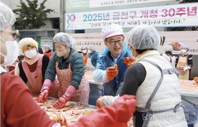 지난 2025년 3월 금천구에서 진행된 김장축제
