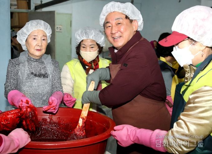 내동 고추장 담그기 체험 및 나눔 행사