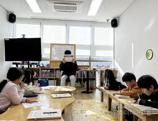 현재 성남 분당 판교종합사회복지관 2층에 있는 다함께돌봄센터