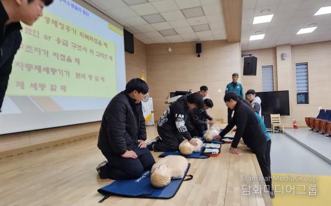 산청군, 민방위 기본 보충 1차 교육 실시