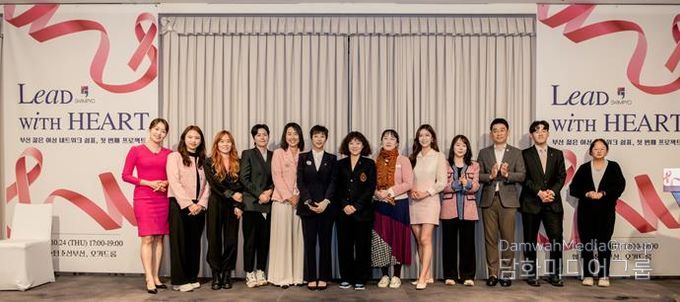 (전년도 행사) 사단법인 쉼표 임원진 단체 사진