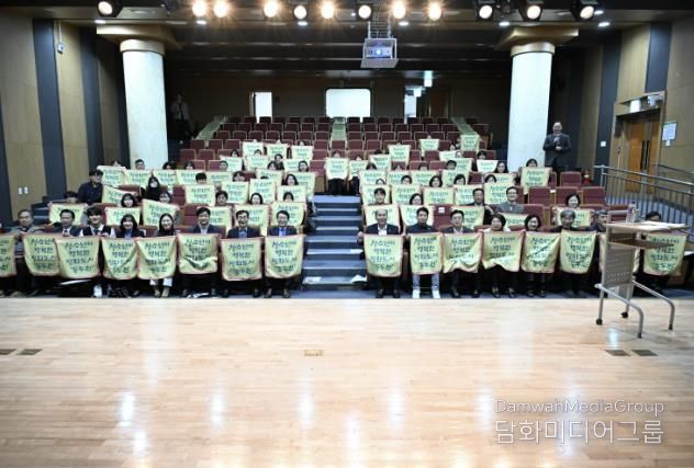 동두천시청소년상담복지센터, 제3회 동두천시 청소년 포럼 개최