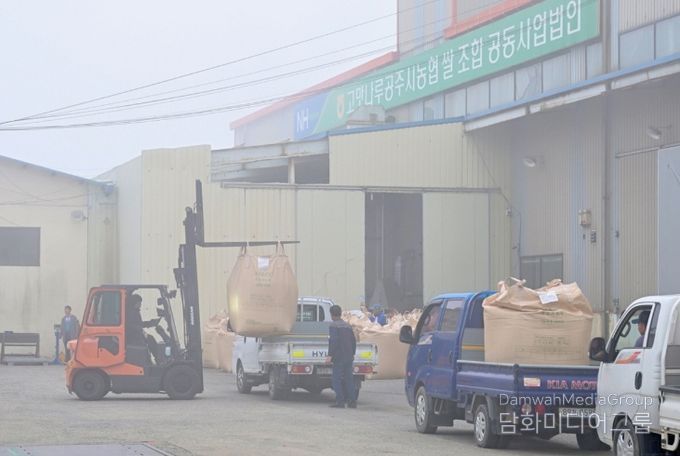 2025년산 공공비축미곡 건조벼 첫 매입 시작