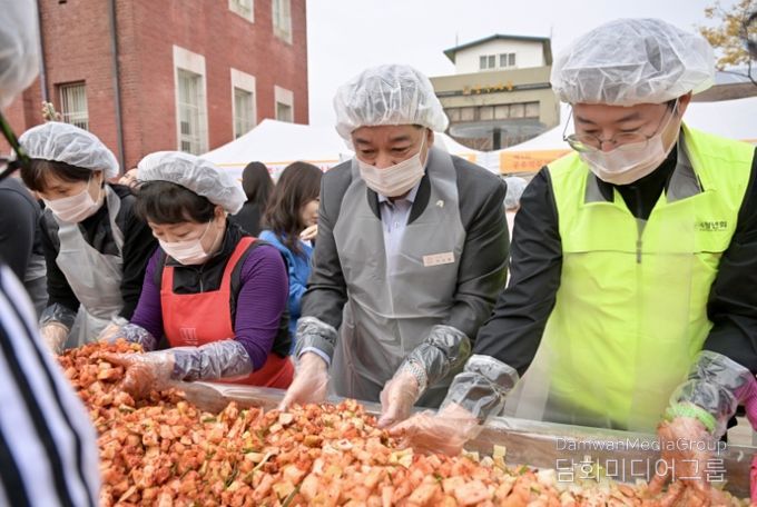 ‘제5회 공주 깍두기 축제’