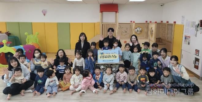 수원시 영통구 매탄3동 삼성SDS ICT수원센터 어린이집, 폐유용자원 기증으로 환경보호 실천