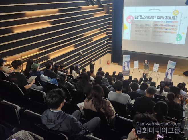 2025년 창원청년비전센터 'MZ세대 명사특강' 성료