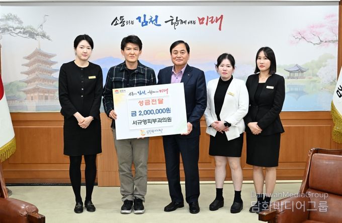 해마다 이어진 따뜻한 나눔의 약속