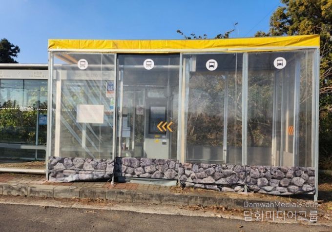 버스승차대 한파대비시설