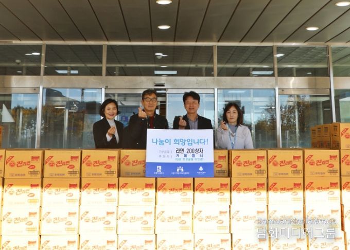 카페벌터(대표 프로골퍼 이민영), 어려운 이웃을 위해 라면 200상자 후원