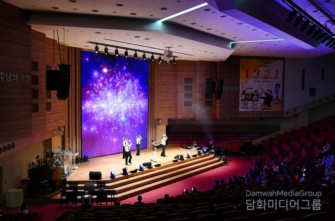 ‘김해시민과 함께하는 행복나눔음악회’ 열려