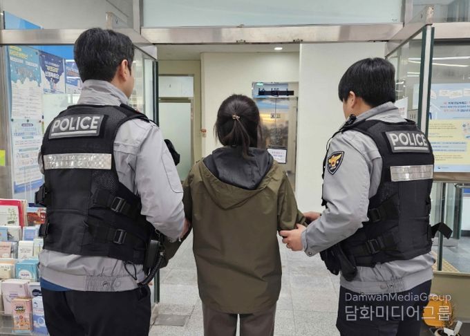 고양시 주교동, 하반기 민원실 비상상황 대비 모의훈련 실시