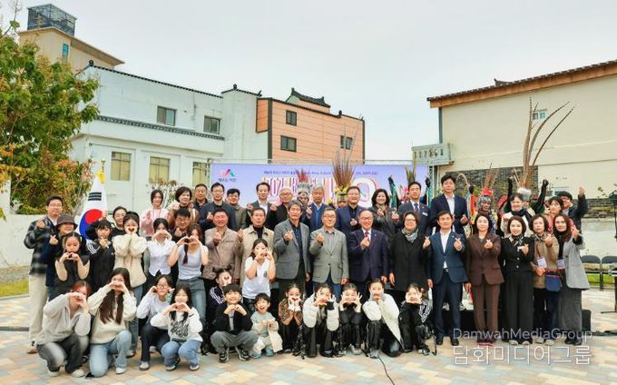지난 8일 그린문화마당에서 열린 2025 도시재생 축제 ‘나와유’
