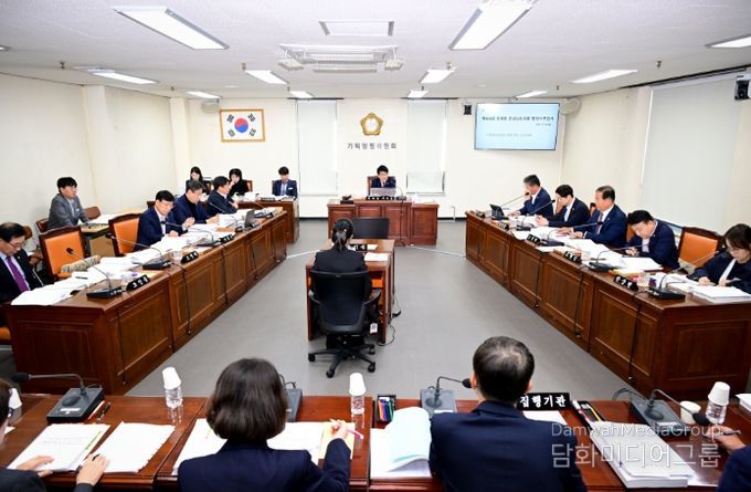 경상남도의회 기획행정위