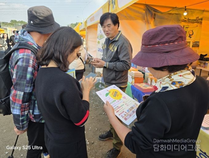 고흥군, 대흥 자연재해위험개선지구 정비사업 주민설명회