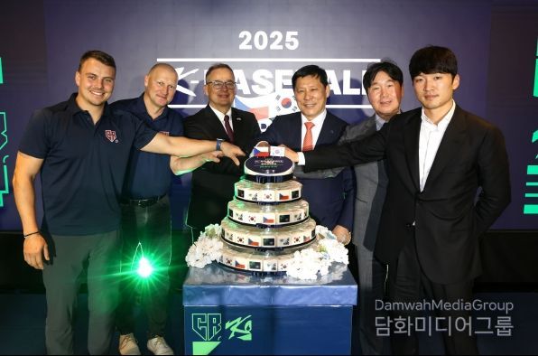 2025 NAVER K-BASEBALL SERIES 리셉션