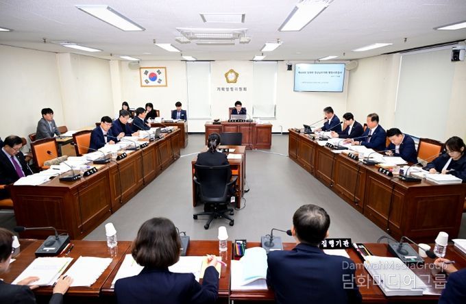 기획행정위원회