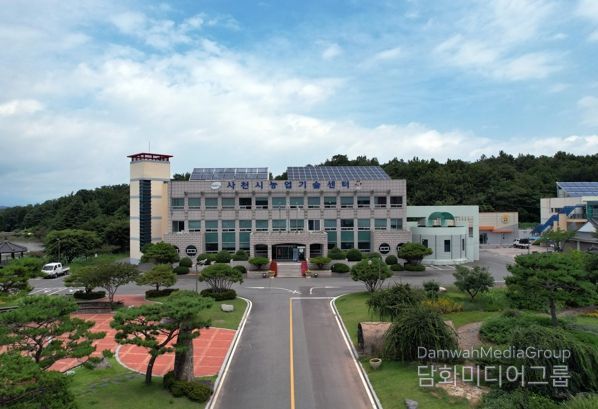 사천시, 2026년 유기질비료 지원사업 신청・접수