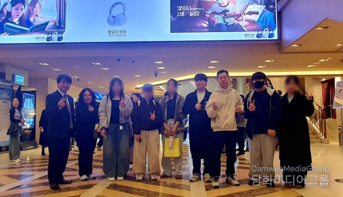 남양주시 자립준비청년·아동 대상 뮤지컬 관람