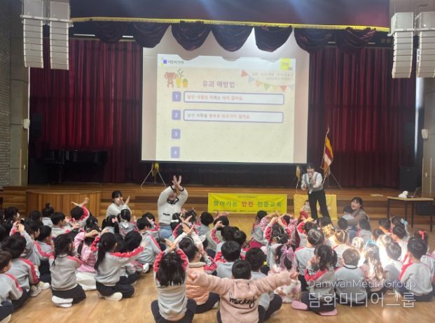 경산시, 안전취약계층 대상 찾아가는 맞춤형 안전교육 실시