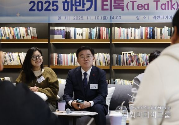 청년 직장인과 ‘티톡 간담회’ 소통