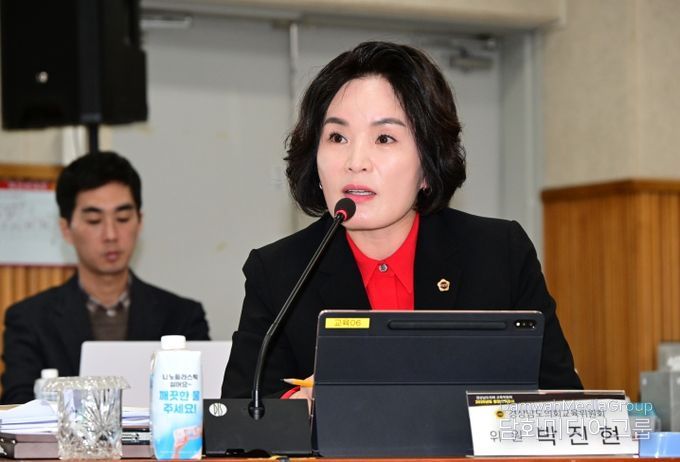 박진현 의원(국민의힘, 비례)