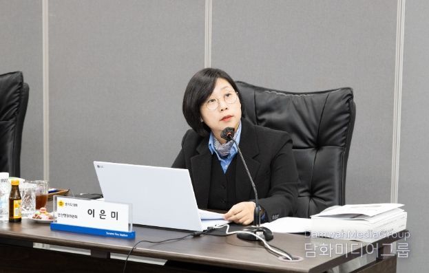 경기도의회 이은미 의원