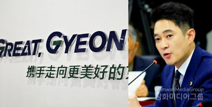 전석훈 경기도의회 의원(더불어민주당, 성남3)