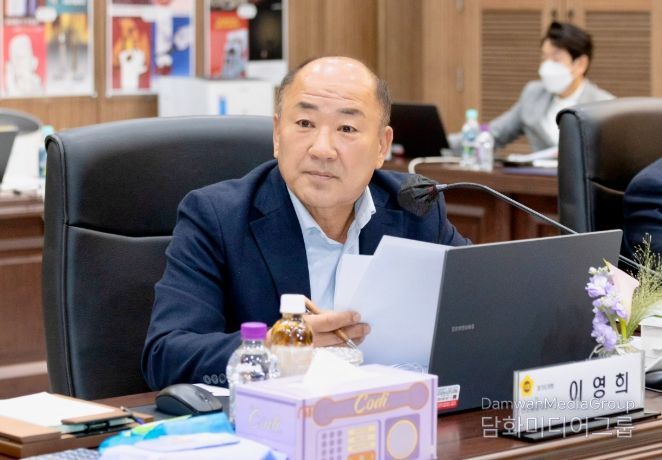 경기도의회 이영희 의원