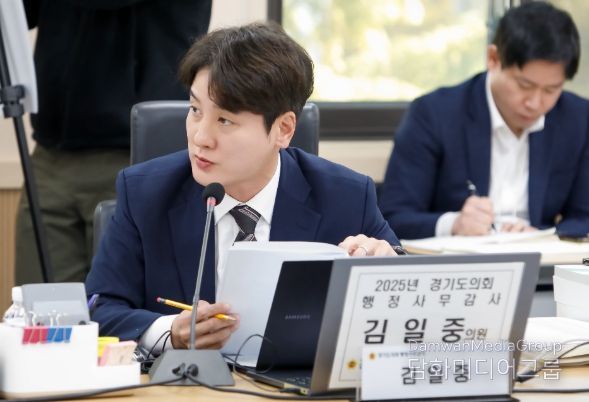 경기도의회 김일중 의원