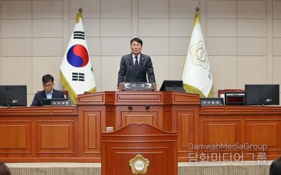 고흥군의회, 제2차 정례회 개회...내년도 군정 운영 방향 논의