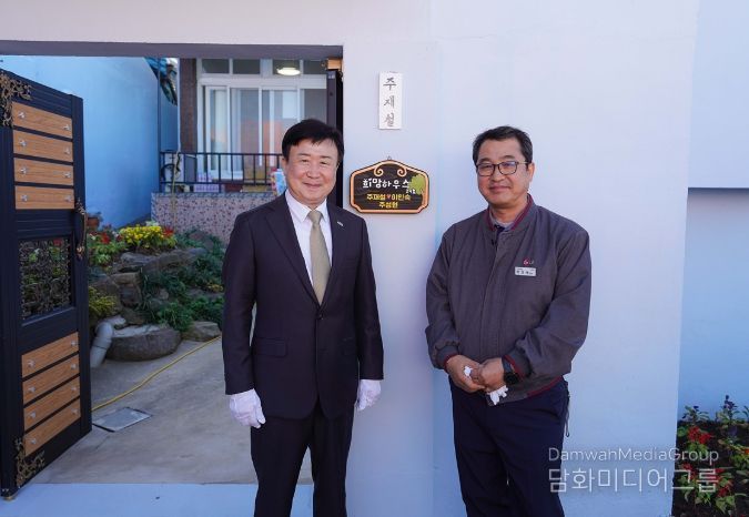 LG화학 VCM공장(공장장 박정배)·CA공장(공장장 허재훈)과 함께 동문동 장애인 가정을 위한 ‘희망하우스 29호’를 완공하고 지난 10일 현판식을 개최했다