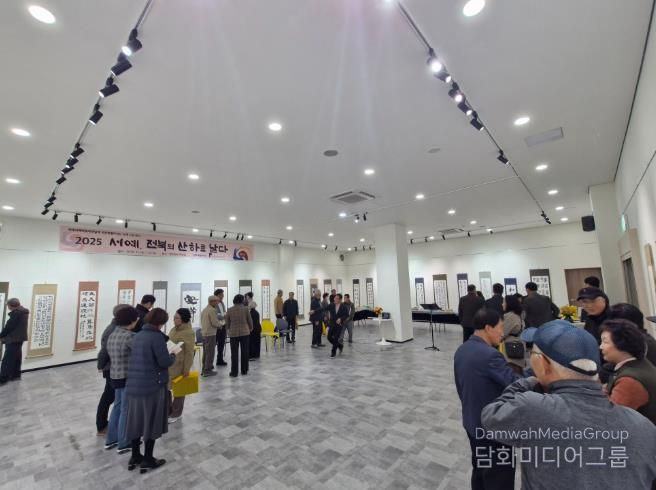 장수군, 세계서예 전북비엔날레 장수전 개최