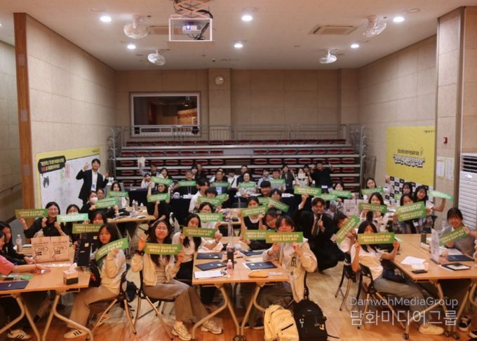 2025년 고양시 청소년제안창작소 성과공유회