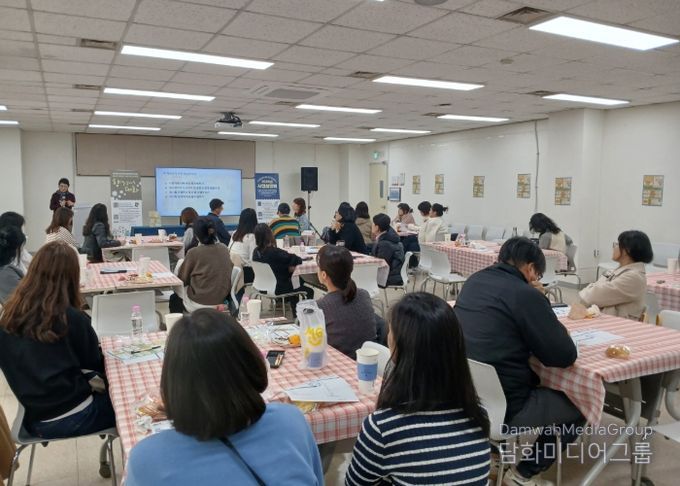 방과후아카데미 2026 사업설명회
