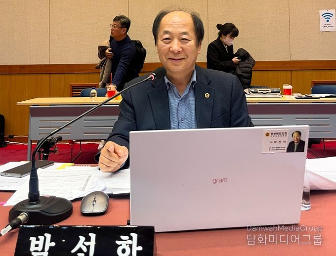 경상북도의회 “박선하의원