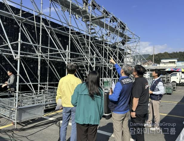 축제·행사장 안전점검 모습