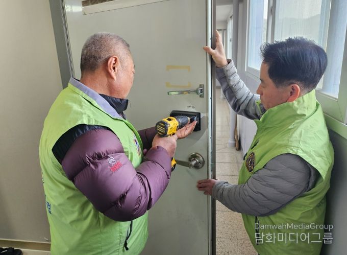 스마트한 가(家) 중증장애인의 안전하고 편리한 주거환경 조성사업