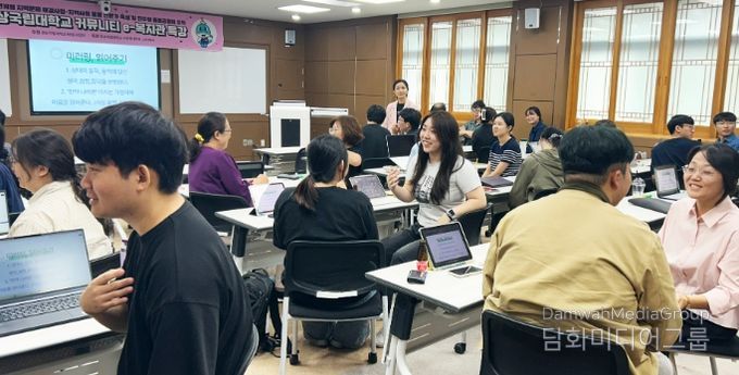 경상국립대학교 커뮤니티 e-복지관, 돌봄·상담 지원 프로그램
