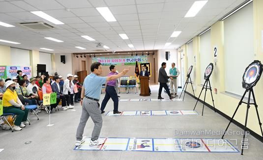 광주광역시 남구, 어르신 놀이용품 공유센터 만족도 조사
