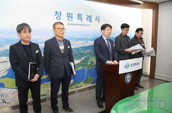 2025년 4분기 도시공공개발국 정례브리핑(도시공공개발국)