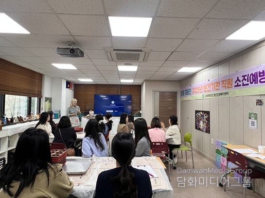 보건기관 직원 소진예방 프로그램 '마음재충전' 운영