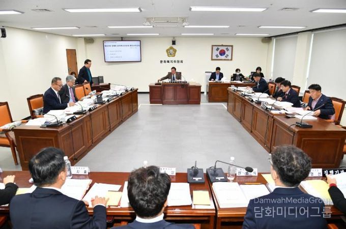 12일, 도의회 문화복지위… 여성가족재단·道복지여성국 행정사무감사 지적