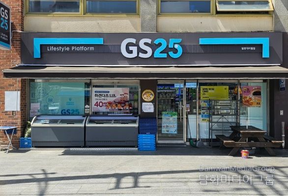 경남밀양지역자활센터에서 운영 중인 GS25 밀양미리벌점 사업장(밀양시 미리벌중앙로 39, 삼문휴먼시아아파트 상가1층)