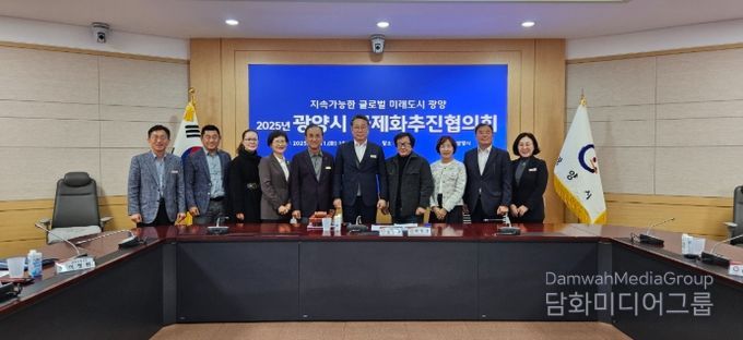 국제교류 로드맵, 2026년 국제교류 활성화 및 중장기 발전방안 논의