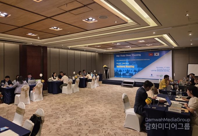 충북바이오산학융합원, 베트남 호치민 식품 무역사절단 파견