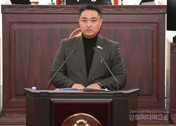 김상균 의원 5분발언