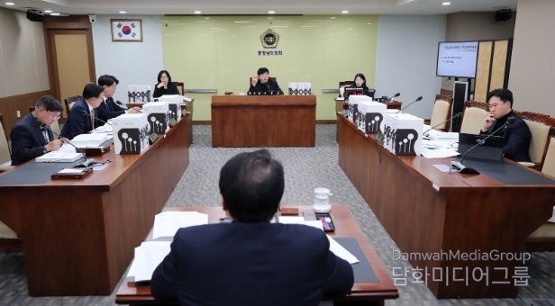 충청남도의회 기획경제위원회